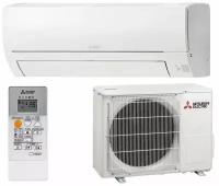 Сплит система Mitsubishi Electric MSZ-HR25VFK / MUZ-HR25VF, Wi-Fi, до 25 кв.м