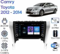 Штатная магнитола Wide Media Toyota Camry 2012 - 2014 [Android 10, 8 дюймов, WiFi, 2/32GB, 4 ядра]