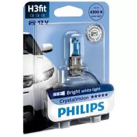 Лампа автомобильная галогенная Philips Crystal Vision 12336CVB1 H3 55W PK22s 4300K 1 шт