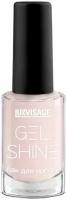 LUXVISAGE Лак для ногтей Gel Shine 9г, тон 101