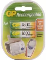 Аккумуляторы GP 180AAHC-2DECRC2 1800mAh AA 2шт