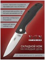 Нож складной VN Pro K283-1, сталь 5Cr15