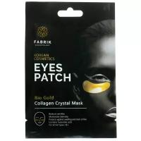 Fabrik cosmetology Патчи для глаз коллагеновые с био золотом Eyes patch bio gold collagen crystal mask, 2 шт