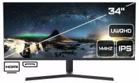 34" Монитор Lime X315 Black (IPS, 3440х1440, 2HDMI+DP+USB+Audio out +DC, 144Hz)