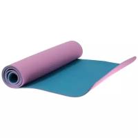 Коврик для йоги BRADEX SF 0402/SF 0403, 183х61х0.6 см фиолетовый/голубой
