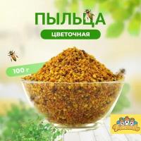 Пыльца цветочная "Пчёлково" 100гр