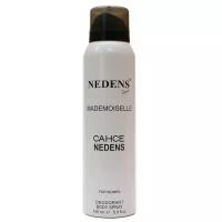 Парфюмированный дезодорант LM Cosmetics Cahce Nedens Mademoiselle 150 ml