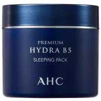 AHC Premium Hydra B5 ночная увлажняющая крем-маска