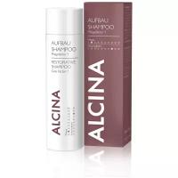 ALCINA шампунь Restorative Care Factor 1