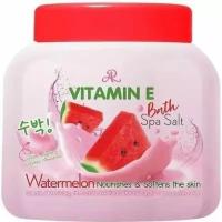 ARCosmetic Скраб-соль для тела с витамином Е и экстрактом арбуза, AR Vitamin E Bath Spa Salt - Watermelon 300 г