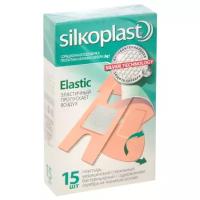 Silkoplast Elastic пластырь бактерицидный с серебром, 15 шт