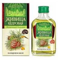 Бальзам Специалист Кедровый живичный бальзам 12,5%, 100 мл