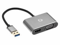 Кабель-переходник Vcom USB 3.0 (Am) / HDMI(f)+VGA(f), Aluminum Shell