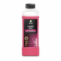 Холодный воск Grass Cherry Wax, вишня, 1 л