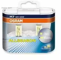 OSRAM 64210ALLHCB Комплект ламп H7 12V 55W PX26d ALLSEASON +30% больше света, 3000К 2шт.(1к-т) HCV