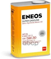 ENEOS Масло Моторное Eneos Super Gasoline Sl 5W-30 1Л Oil1358