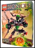 Конструктор BIONICLE Охотник Умарак / 172 элемента/ 611-3 >