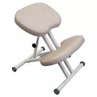 Эргономичный коленный стул "ОЛИМП" СК-1-1 (тонкие сидения) Бело-бежевый на белой раме