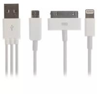 Кабель 3 в 1 LuazON, microUSB/Lightning/iPhone 30-pin - USB, 1 А, 0.2 м, белый