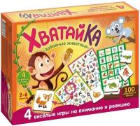 Настольная игра Нескучные игры Хватайка. Забавные животные 8573