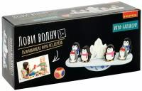 Развивающие игры из дерева Bondibon игра-балансир «лови волну», BOX ВВ4865