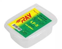 RAY Парафин RAY LF-5 -10-30°С смазка скольжения зеленая (150 г)