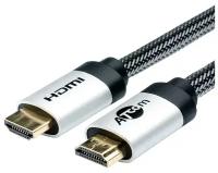 Кабель Atcom High speed HDMI - HDMI 2.0, 15 м, 1 шт., черный