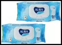 Влажная туалетная бумага с крышкой Aura Ultra Comfort, 50шт, 2 упаковки