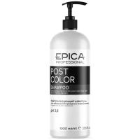 EPICA PROFESSIONAL Post Color Нейтрализующий шампунь для завершения процесса окрашивания, 1000 мл