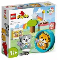 10977 LEGO DUPLO Мой первый щенок и котенок и их звуки