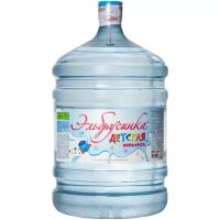Вода детская Эльбрусинка негазированная, пластик
