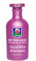 Шампунь Orkla Erittain Hieno Mustikkashampoo - 300 мл