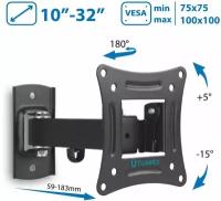 Кронштейн для телевизора на стену / крепление наклонно-поворотное Tuarex ALTA-103 / до 32 дюймов / vesa 100x100