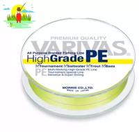 Леска плетеная VARIVAS HIGH GRADE PE X4 Flash Yellow 150м 0.10 мм (# 0.4 - 7.20 lb) / Шнур плетенка для рыбалки