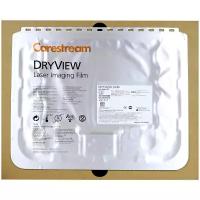 Рентгенплёнка Сarestream Health DVB+ 20 х 25 ( 8x10'') 125 листов