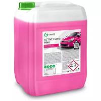 Активная пена Grass Active Foam Pink, 800024, 23 кг