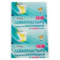 Лейкопластырь медицинский бактерицидный на тканевой основе размер 6см*10см