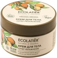 Ecolatier GREEN Крем для тела Супер увлажнение Серия ORGANIC ARGANA, 250 мл