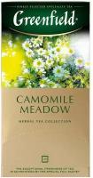 Чай Greenfield Camomile Meadow травяной в пакетиках, 25х1.5г