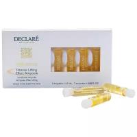 Declare Vital Balance Intense Lifting Effect Ampoule Концентрат в ампулах с интенсивным эффектом лифтинга для лица