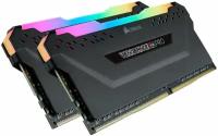 Память оперативная DDR4 Corsair Vengeance RGB Pro 16Gb (2x8Gb) 3600MHz pc-28800 (CMW16GX4M2Z3600C18)