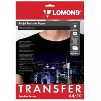 Бумага Lomond Термотрансфер струйный A4 140 г/м² для темных тканей (0808421), 10 л, белый