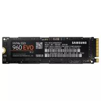 Твердотельный накопитель Samsung MZ-V6E500BW