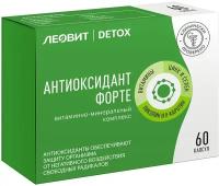 Леовит Detox БАД антиоксидант форте. 60 капсул по 0,5 г. Упаковка 30 г