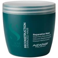 Alfaparf Milano SDL Reparative Mask Маска для поврежденных волос, 500 мл, банка