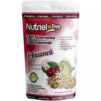 Клетчатка Nutriel five свекловичная с вишней без сахара