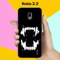 Силиконовый чехол на Nokia 2.2 Зубы / для Нокия 2.2