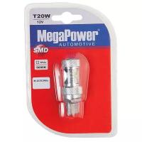 Лампа автомобильная светодиодная MegaPower 20393Wбл W21W 12V 20W W3x16d
