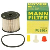 MANN-FILTER PU 830 X фильтр топл PGT 307/406/CIT XANTIA/C5/C8/JUMPY 2.0HDI 98- (SIEMENS)