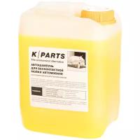 Шампунь автомобильный Karcher 9.605-610.0, K Parts Soft 1л для минимоек